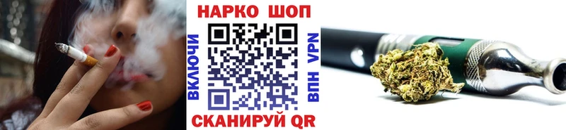 Цена Алагир Канабис  КОКАИН  АМФЕТАМИН  Меф  ГАШ  СК 