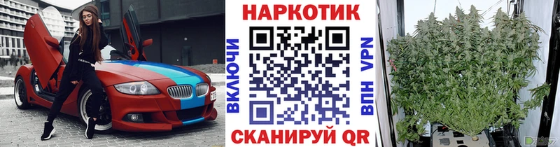 ГАШИШ Алагир