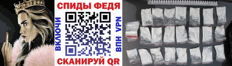 АМФ Premium  hydra сайт  Алагир 