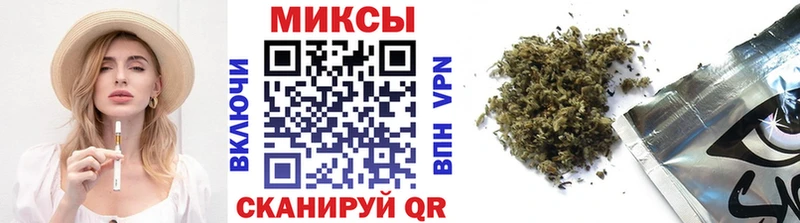купить закладку  OMG сайт  Бутират 99%  Алагир 