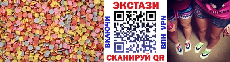 hydra ссылка  Алагир  Экстази диски  где купить наркоту 