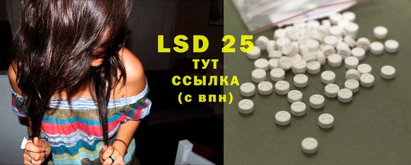 mdpv Нея