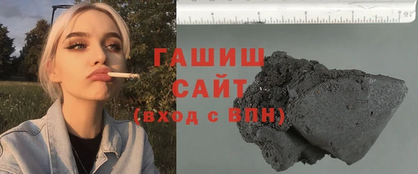 MDMA Абдулино