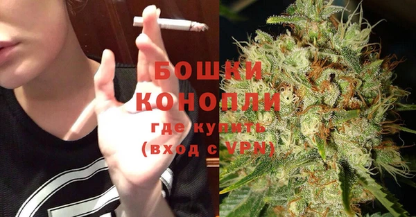героин Нефтегорск