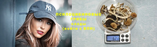 альфа пвп VHQ Алзамай