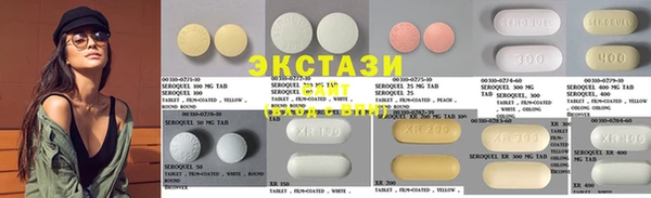 mix Алексеевка