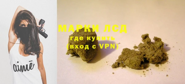 MDMA Абдулино