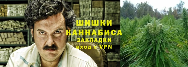 mdpv Алексин