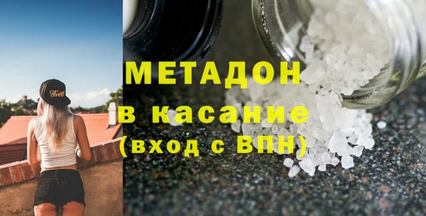 mix Алексеевка