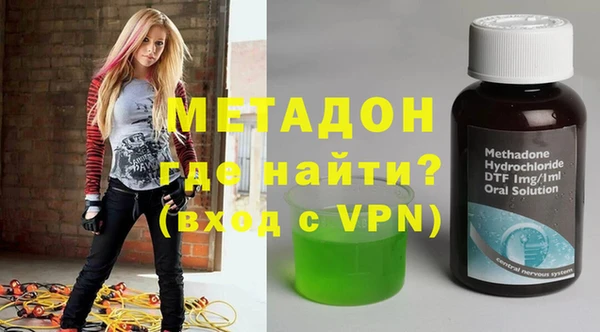 mix Алексеевка