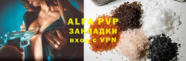 mix Алексеевка