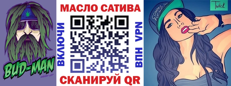 где можно купить   Алагир  ТГК вейп 