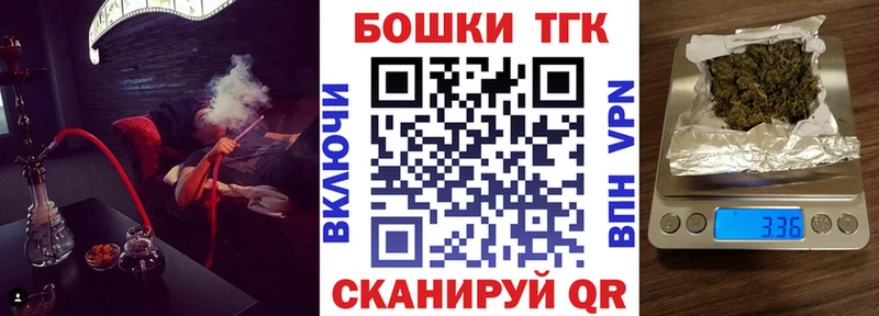 Каннабис планчик  omg рабочий сайт  Алагир  как найти наркотики 
